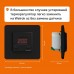 Welrok az black Wi-Fi