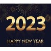 С 2023 годом!